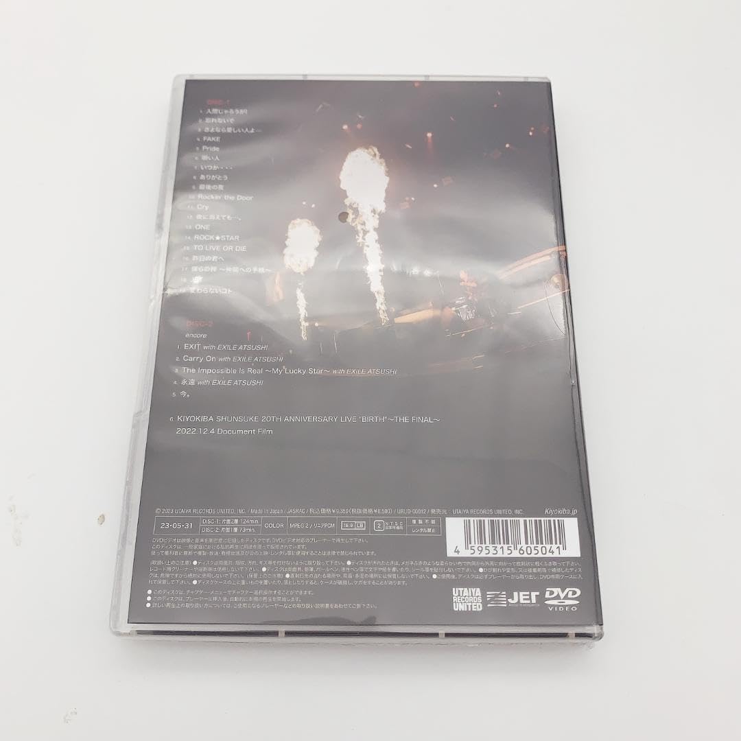 Amazon.co.jp: 清木場俊介 BIRTH LIVE 日本武道館 2022.12.4 DVD